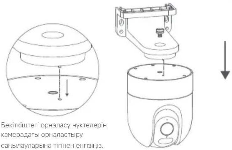 Xiaomi CW400 - Камераны кабырғаға орнату - 1