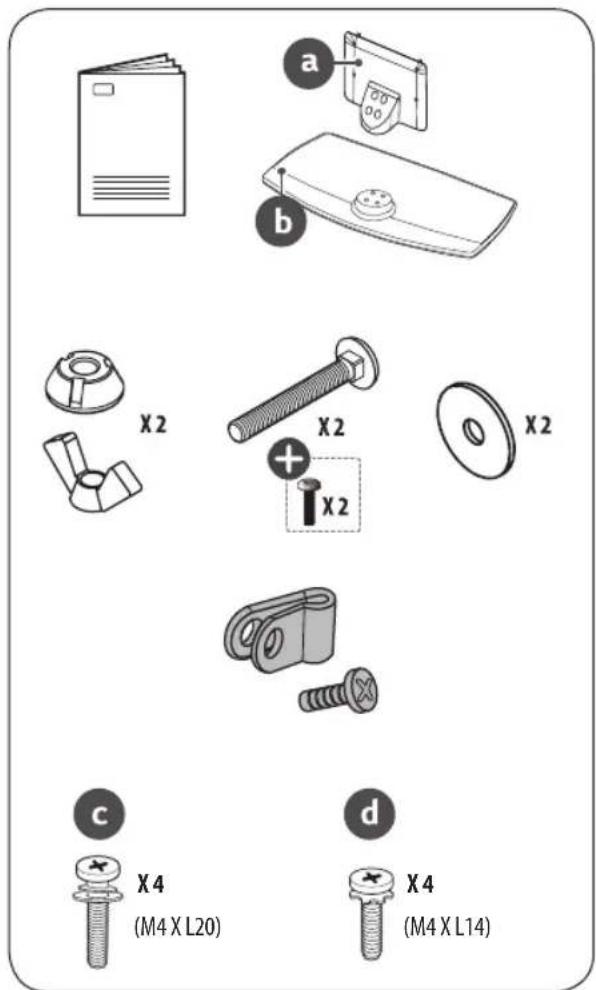 LG AM-ST23BF - Accesorios - 1