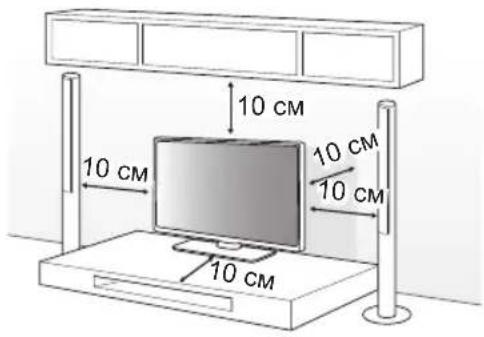 LG AM-ST23BF - Установка на столе - 1