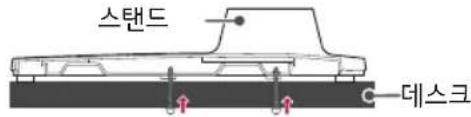 LG AM-ST23BF - 제품규격 - 9