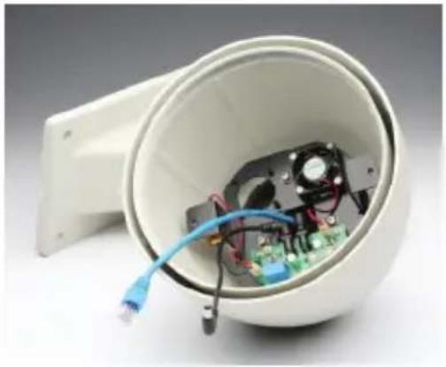 D-LINK DCS-70 - Étape 5 - 1