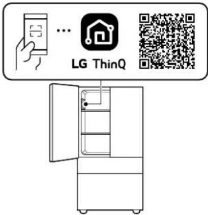 LG LF25S6200V - Modelos con número QR - 1