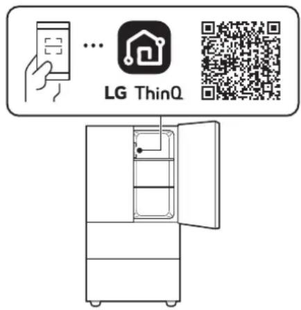 LG LK14S8000V - Models with QR Code - 1