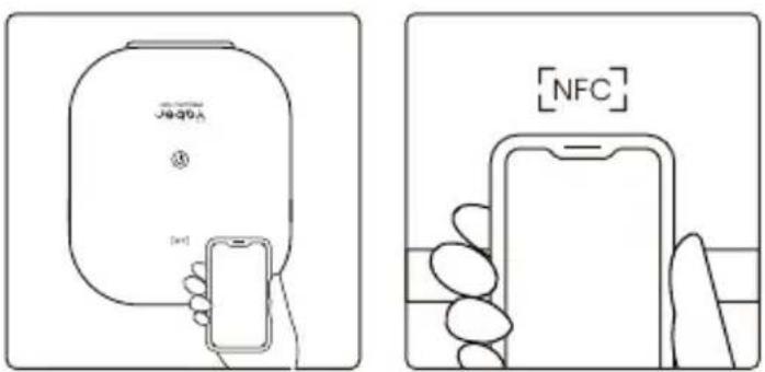 Yaber T2 - NFC Settings - 1