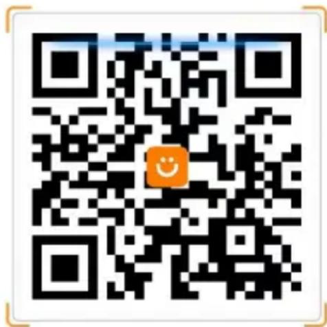 Yaber T2 - Yaber App - 1