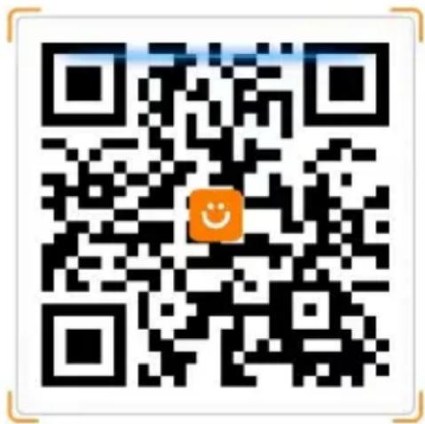 Yaber T2 - Yaber App - 1