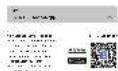 EDIFIER MR3 - 57