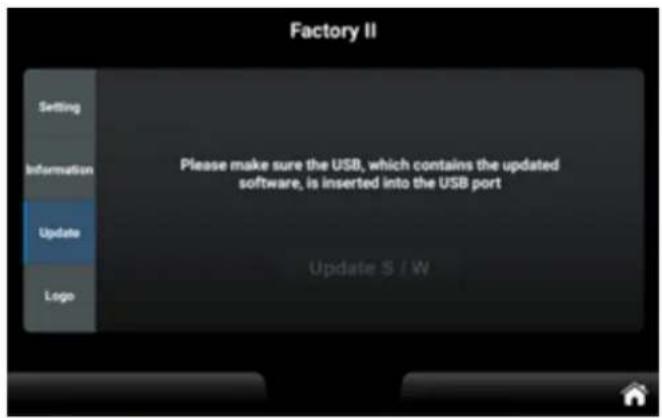 Skandika Cykling P14 Touchscreen - UPDATE-Funktion - 1