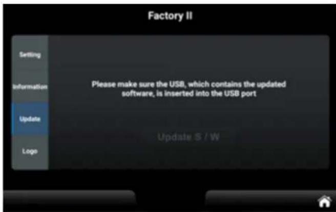 Skandika Cykling P14 Touchscreen - UPDATE function - 1