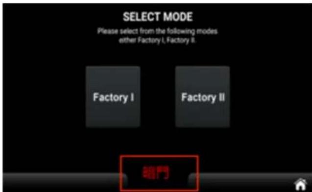 Skandika Cykling P14 Touchscreen - ENGINEERING MODE - 1