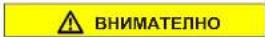 SIEMENS WG46G2Z2GB - Смяна на вратата - 4