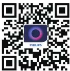 PHILIPS HU1510 - Wi-Fi  distingu - 1