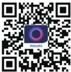 PHILIPS HU1510 - Wi-Fi savienojums - 1