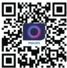 PHILIPS HU1510 - Wi-Fi connection - 1