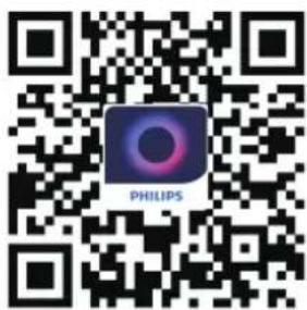 PHILIPS HU1510 - Conexión Wi-Fi - 1