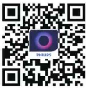 PHILIPS HU5710 - Wi-Fi KocbIbIMbIh 6ipiHwi peteHwey - 1