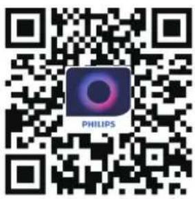 PHILIPS HU5710 - Wi-Fi 6aɪnaHBiB - 1