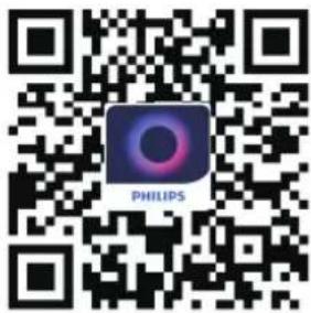 PHILIPS HU5710 - Wi-Fi savienojums - 1