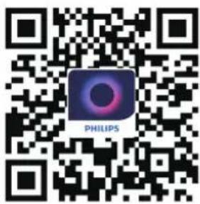 PHILIPS HU1509 - Wi-Fi connection - 1