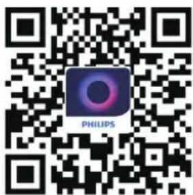 PHILIPS HU1509 - Wi-Fi-verbinding - 1