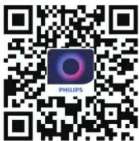 PHILIPS HU1509 - Wi-Fi veza - 1