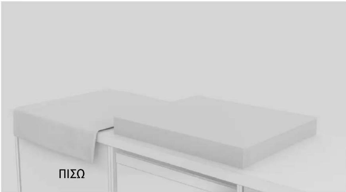 HOOVER H2MT68DCS - Εγκατάσταση Βήμα προς Βήμα - 4