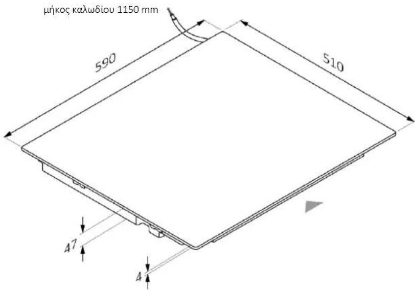 HOOVER HIF64DCS - Πλάτος 60 - 1