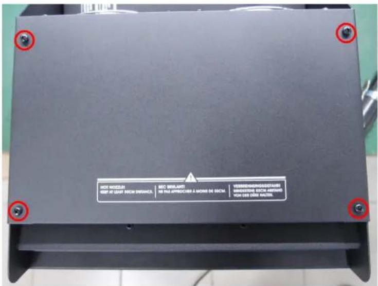 Antari F-1 Fazer - Optional Wireless DMX Add On Kit: W-DMX-PCBR - 1