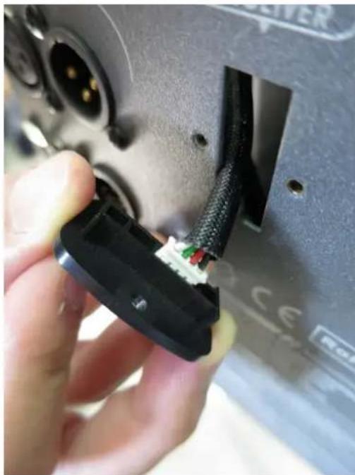 Antari F-1 Fazer - Installation instructions for wireless remote antenna - 2