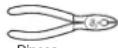 Café CXE22DP3PD1 - OUTILS DONT VOUS POURRIEZ AVOIR BESOIN - 2