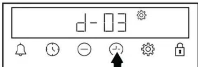 BEKO BBIM13301XPE-1 - Setting the display brightness - 2