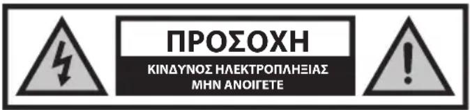 SHARP PS-932 - Σέρβις και επισκευή - 1