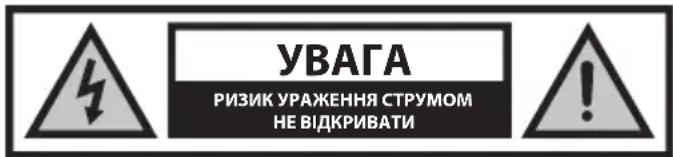 SHARP PS-931 - Обслуговування і ремонт - 1