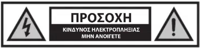 SHARP PS-931 - Σέρβις και επισκευή - 1