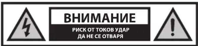 SHARP PS-931 - Обслужване и ремонтни дейности - 1