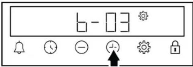 BEKO BCBIS17300KSBMPS - Настройка громкости - 2