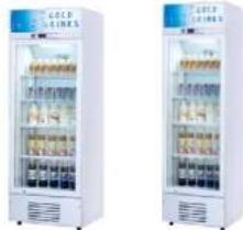 Royal Catering RCGK-B320 - FR - 1