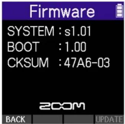 ZOOM H2 Essential - Vérification des versions de firmware - 3