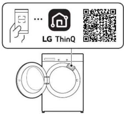LG F4WR9009S2W - Modellen met QR-code - 1