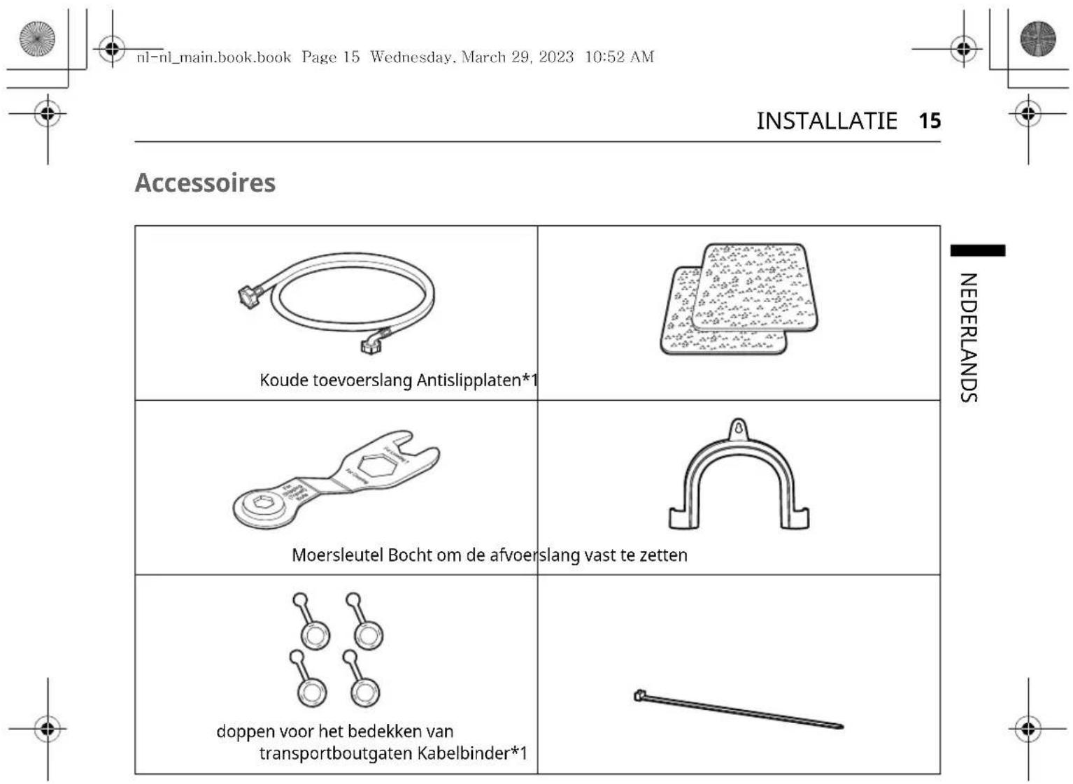 LG F4DR7006S1W - Afmetingen(mm) - 5