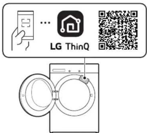LG F4DR7006S1W - Modellen met QR-code - 1