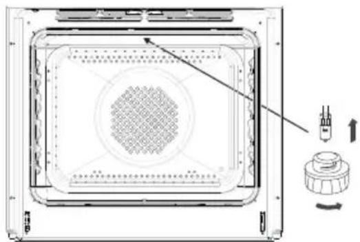 Koenic KBO 43211 B - Wechsel der Halogenleuchte im Backofen - 1