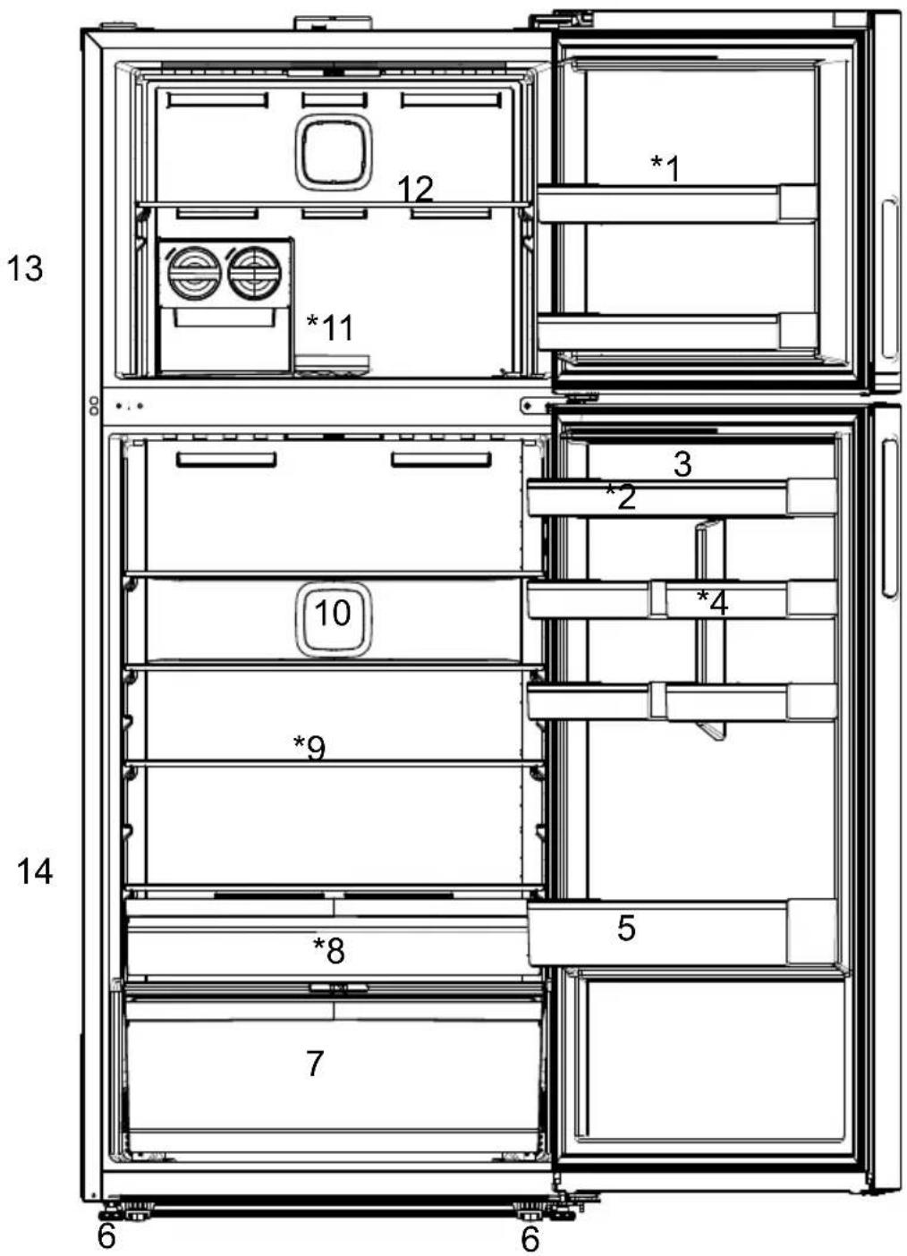 BEKO B5RDNE594ZXB - Frigiderul dumneavoastră - 1