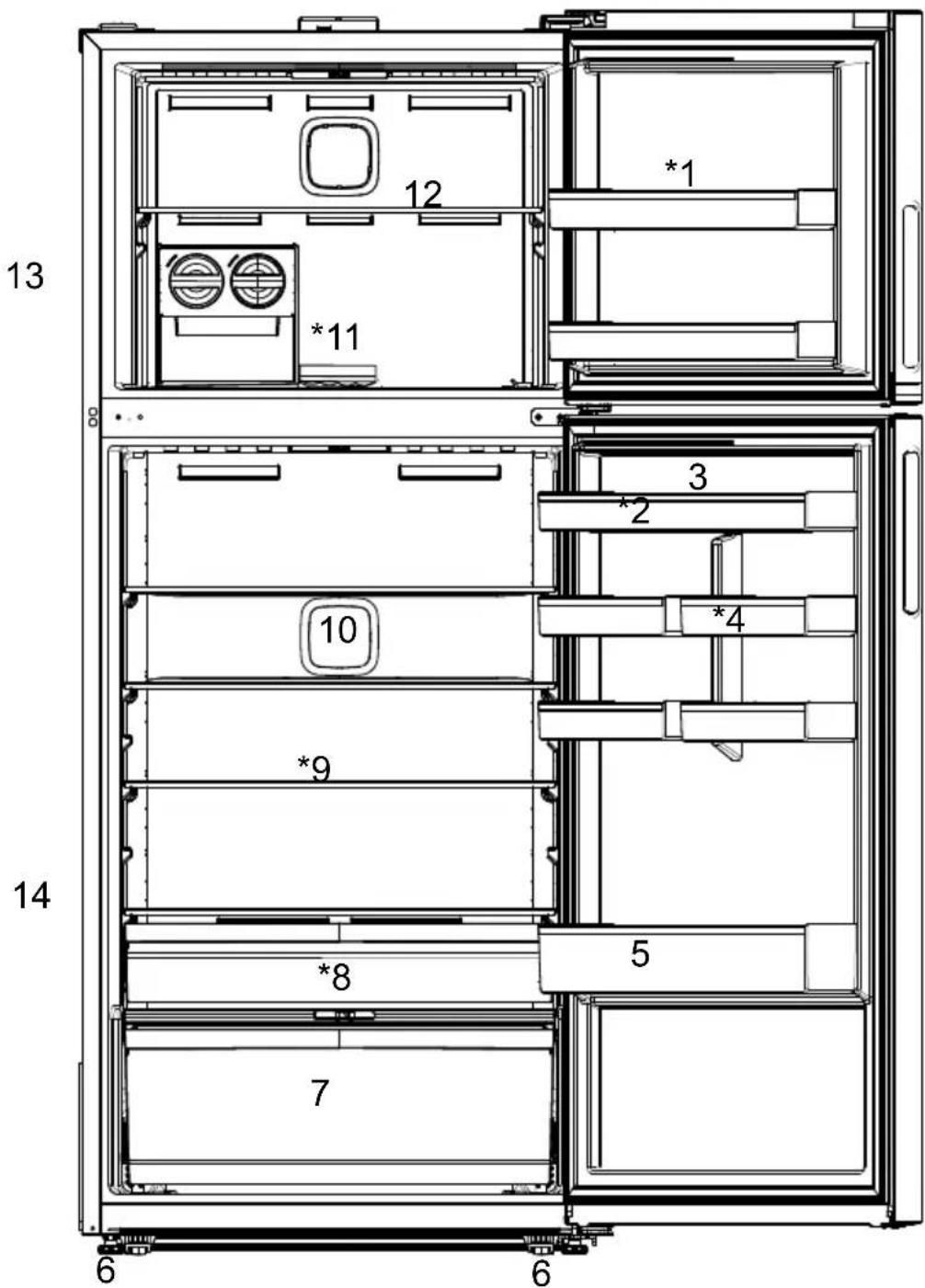 BEKO B5RDNE594ZXB - Il frigorifero - 1