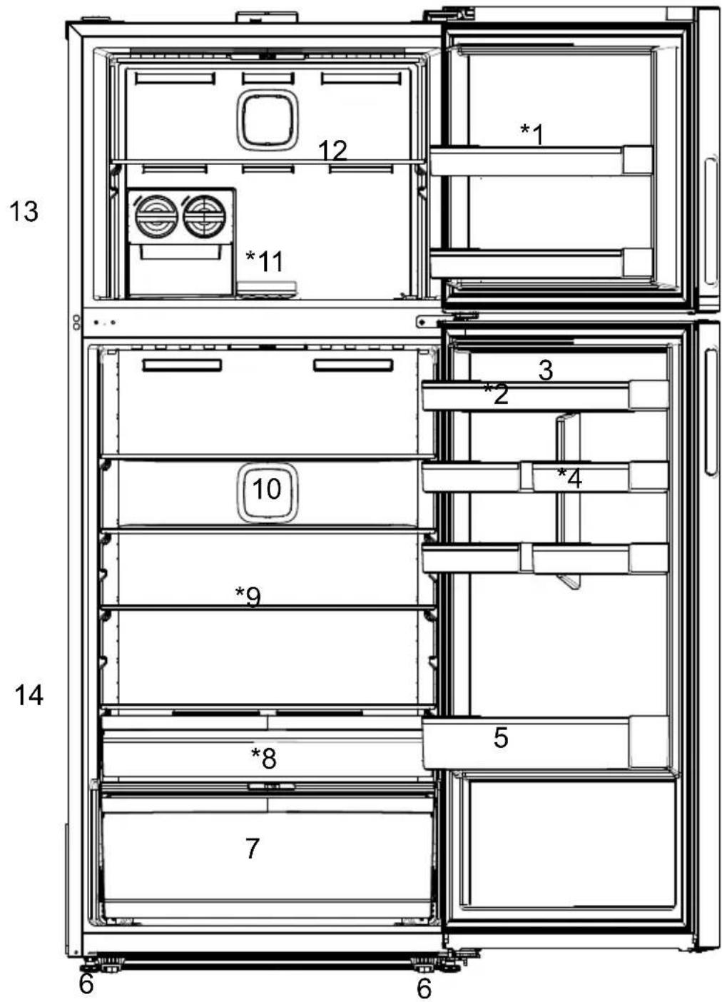 BEKO B5RDNE594ZXB - Your Refrigerator - 1