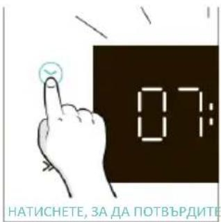 CANDY CA6 N5B3LYTX - Как работи лентата на състоянието - 16