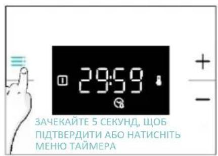 CANDY CA6 NP3T2HTB - ТАЙМЕР ЗВОРОТНОГО ВІДЛІКУ - 3