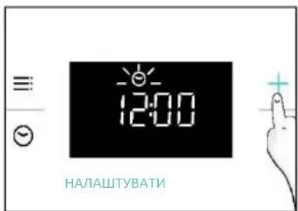 CANDY CA6 NP3T2HTB - ПЕРШЕ ВИКОРИСТАННЯ - 2