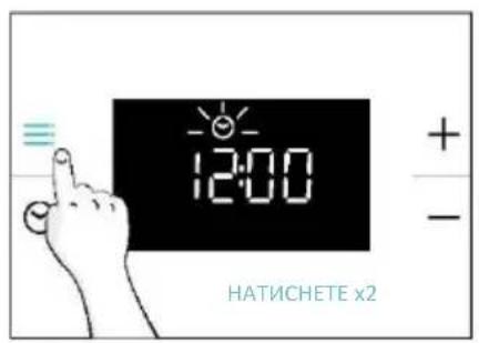 CANDY CA6 NP3T2HTB - НАСТРОЙКА НА ЧАСОВНИКА - 1