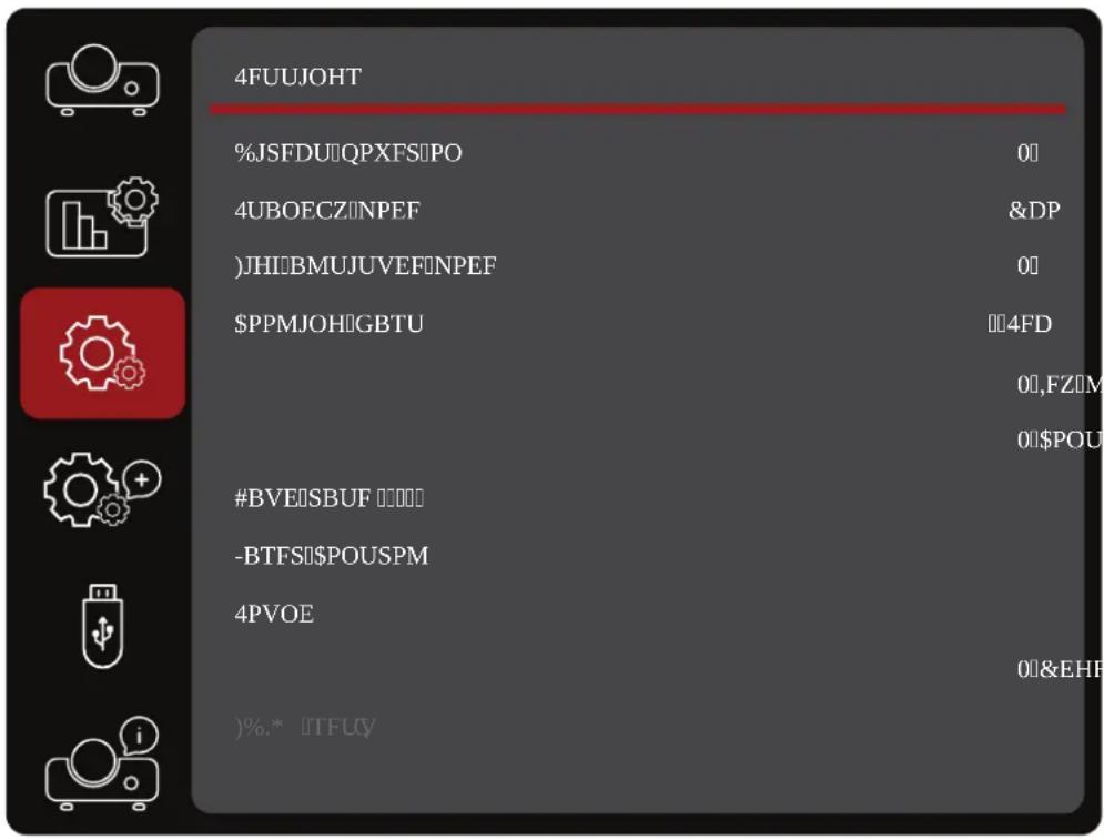 VIEWSONIC LSC701-4K - Settings (Paramètres) - 1